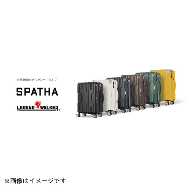 多機能キャリーSPATHAシリーズ ホワイト 5109-60-WH [TSAロック搭載