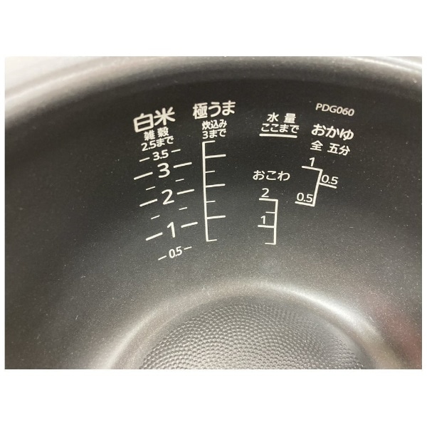 圧力IH炊飯器 炊きたて ご泡火炊き ピュアブラック JPD-G060KP [3.5合