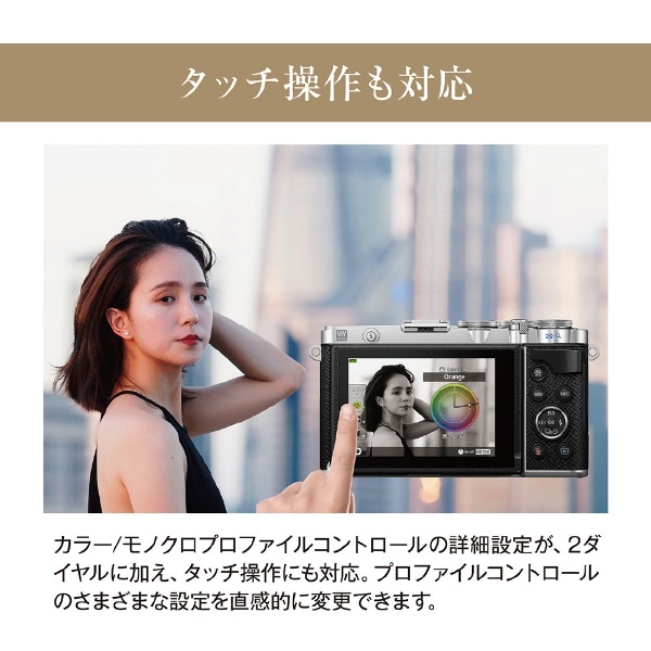 OLYMPUS PEN E-P7 ボディー ミラーレス一眼カメラ シルバー [ボディ