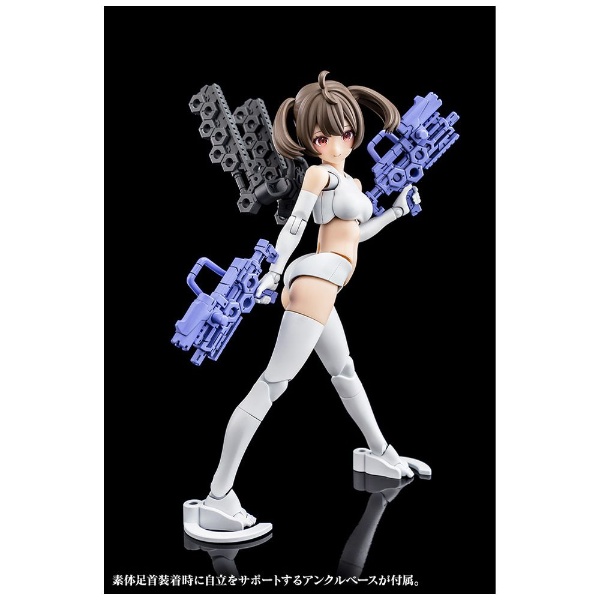 1/1 メガミデバイス BUSTER DOLL ガンナー 【代金引換配送不可