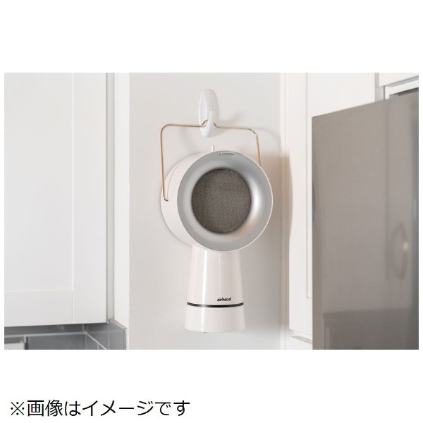 エアフード AirHood Wired WHITE AH-01AJ-W(ホワイト): ビックカメラ