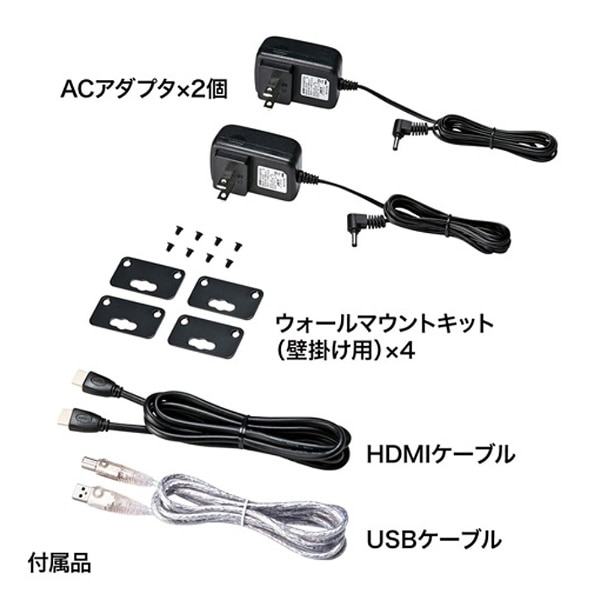 HDMI+USB2.0エクステンダー 送信機/受信機セット ブラック VGA-EXHDU ...