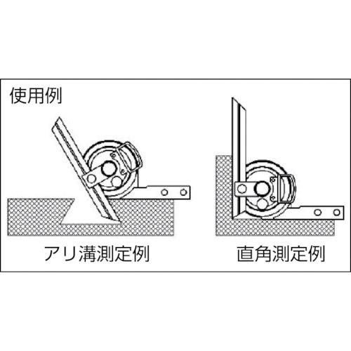 ユニバーサルベベルプロトラクター TP495D(TP495D): ビックカメラ｜JRE