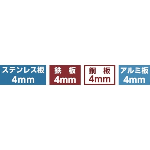 278パイプΦ43 278P043《※画像はイメージです。実際の商品とは異なり