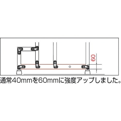 作業用踏台 アルミ製・高強度タイプ 3段 TSF369(TSF369): ビックカメラ