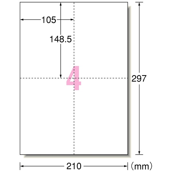 マルチカード 多目的サイズ 1 4 ポストカード サイズ 4面 10シート 白無地 ホワイト ビックカメラ Jre Mall