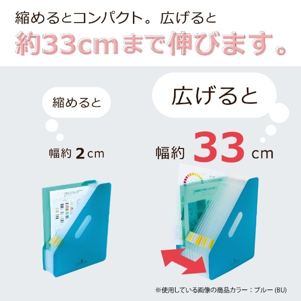 ドキュメントスタンド A4 タテ semac(セマック) ホワイト MA-3200-70