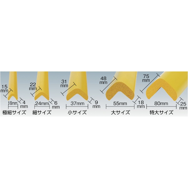 安心クッション L字型 細 10本入り 木目 T10AC92(T10AC92