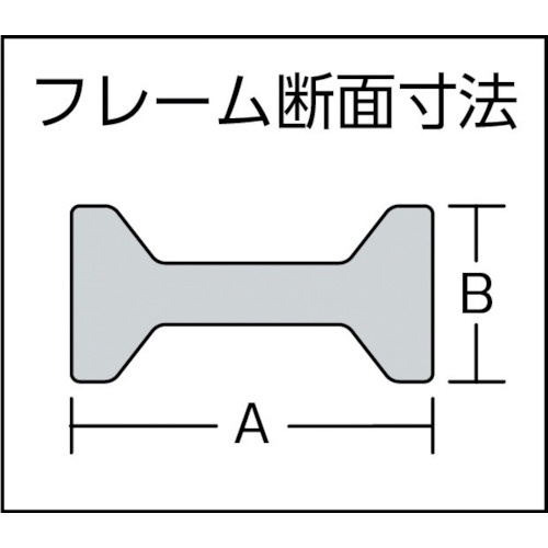 Lクランプ標準型 最大口開300mmX深さ120mm GLW300《※画像はイメージ