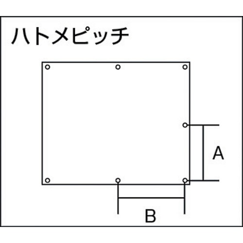 スパッタシートプラチナ 2号 920X1920 TSP2P(TSP2P): ビックカメラ