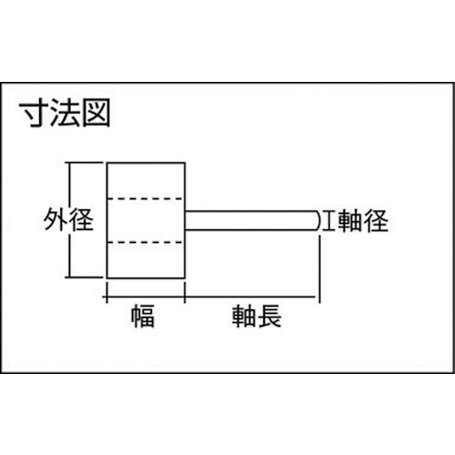 ダイヤ軸付フラップホイール オールダイヤ Φ50X軸径6 100＃ PDF50206A