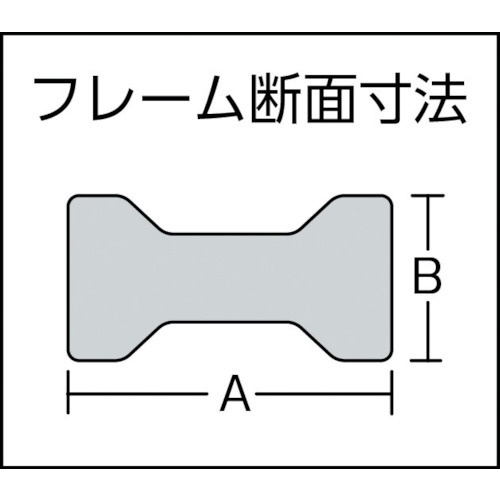 ＴＲＵＳＣＯ エホマＬ型クランプ（強力型）スーパーヘビータイプ-