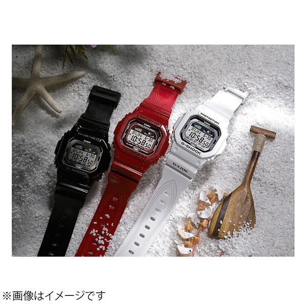 G shock outlet g lide red