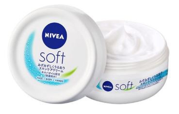 NIVEA（ニベア）ソフトスキンケアクリーム ジャー 98g(ブルー