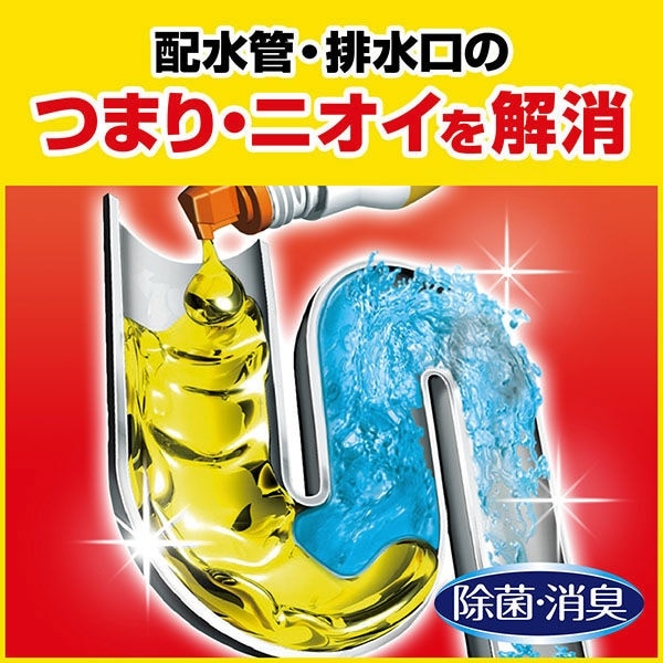 パイプユニッシュ PRO 400g 〔住居用洗剤〕(ﾊﾟｲﾌﾟﾕﾆｯｼｭﾌﾟﾛｼﾞｮｷﾝ