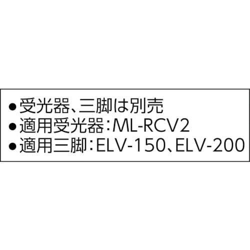 タジマ レーザースミダシキ AXIS テラKY 10m AXT-KY(3871517) JAN