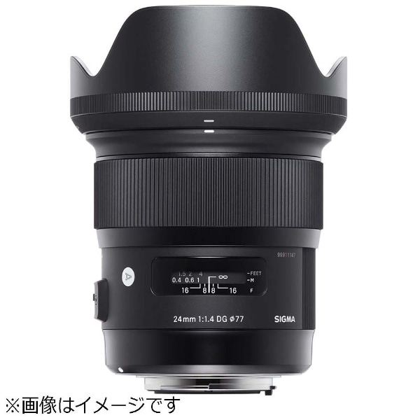 カメラレンズ 24mm F1.4 DG HSM Art ブラック [ニコンF /単焦点レンズ