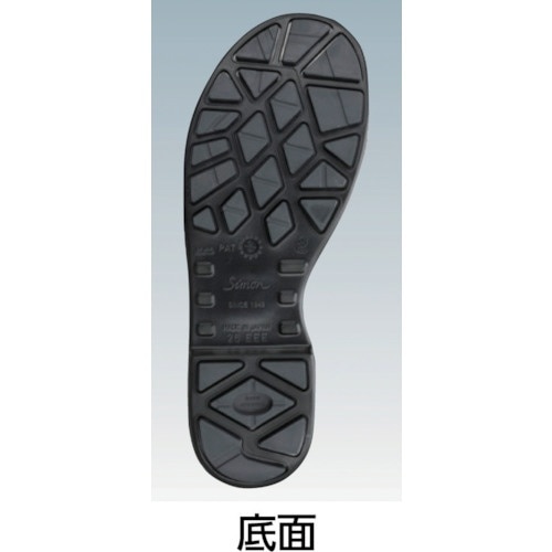 安全靴 長編上靴マジック式 SS38黒 25.0cm SS3825.0(SS3825.0