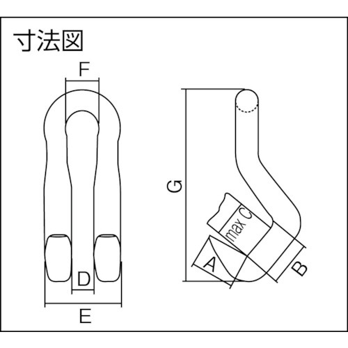 DL型 2TON フック E2611《※画像はイメージです。実際の商品とは異なり