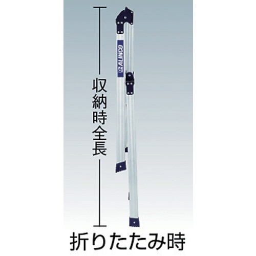 折りたたみ式作業用踏台 0.47m 最大使用質量150kg CSF47A(CSF47A