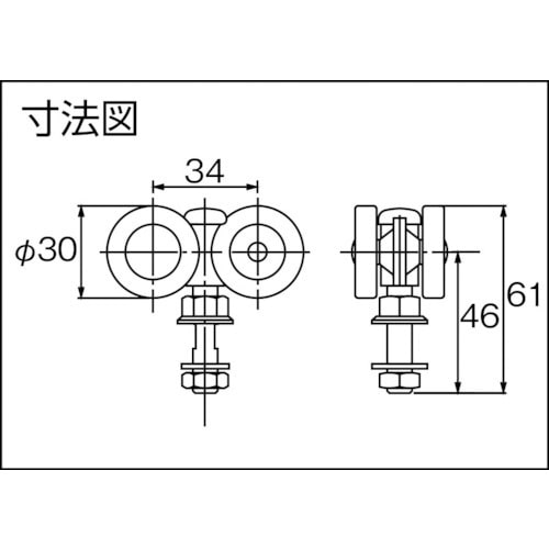 アルミドアハンガー SD15複車 SD154W(SD154W): ビックカメラ｜JRE MALL