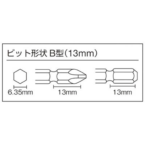 インパクトドライバ YD4.5PBZK《※画像はイメージです。実際の商品とは