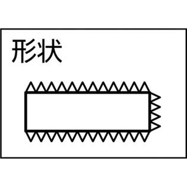 組ヤスリセット8本組 荒目 ST00801(ST00801): ビックカメラ｜JRE MALL