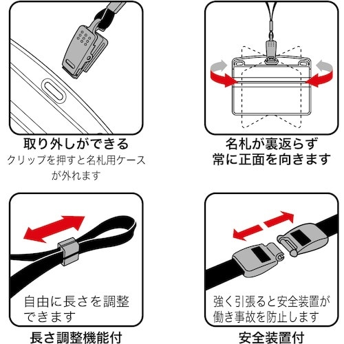 ＯＰ 吊り下げ名札 名刺サイズ １０枚 青 ＮＬ－８－ＢＵ(NL8BU 