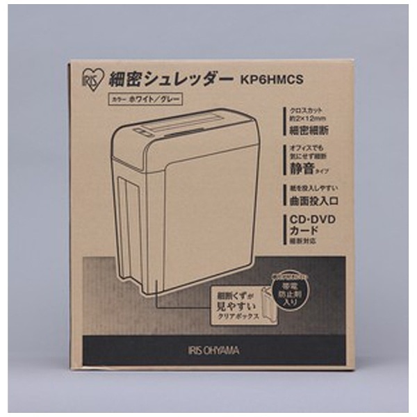 KP6HMCS 電動シュレッダー ホワイト/グレー [マイクロカット /A4サイズ