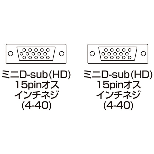 VGAケーブル ライトグレー KB-CHD1515K2 [15m][KBCHD1515K2](グレー