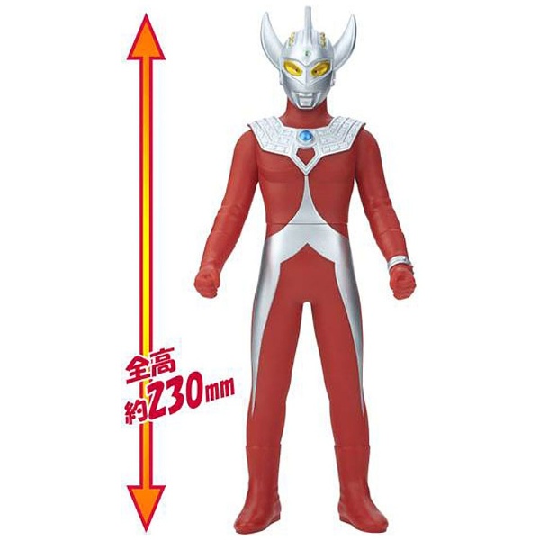 ウルトラBIGソフビ ウルトラマンタロウ(BIGｿﾌﾋﾞﾀﾛｳ): ビックカメラ