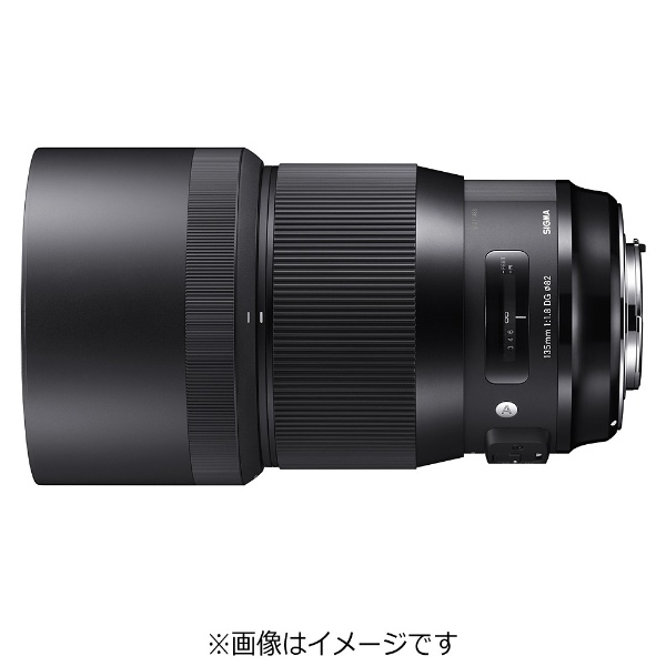 カメラレンズ 135mm F1.8 DG HSM Art ブラック [キヤノンEF /単焦点