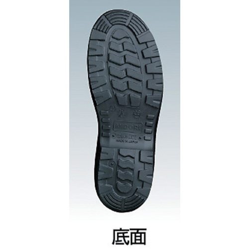 ミドリ安全 ラバーテック中編上靴 27．0cm RT920-27.0(RT92027.0