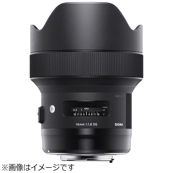 カメラレンズ 14mm F1.8 DG HSM Art ブラック [キヤノンEF /単焦点