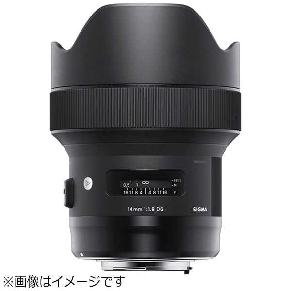 カメラレンズ 14mm F1.8 DG HSM Art ブラック [ニコンF /単焦点レンズ