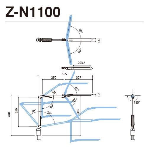 LEDクランプ式デスクライト Z-Light(ゼットライト) Z-N1100W [LED