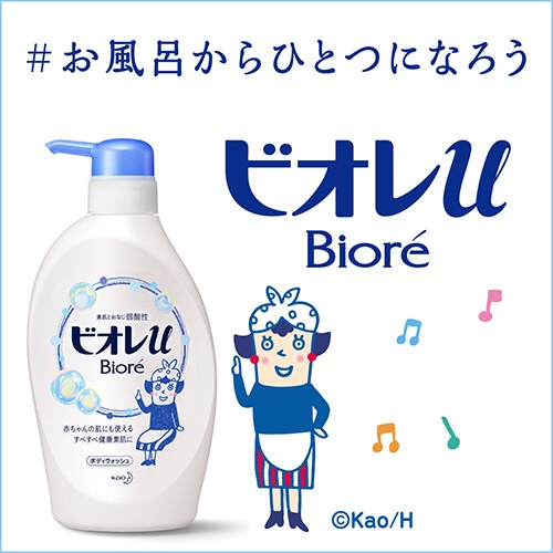 Biore ビオレu レギュラー つめかえ用 340mL フレッシュフローラルの