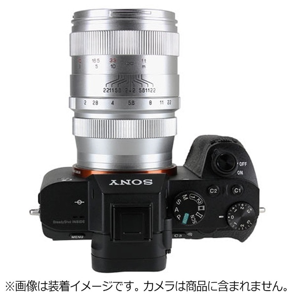 カメラレンズ 85mm F2 CREATOR シルバー [ソニーE /単焦点レンズ