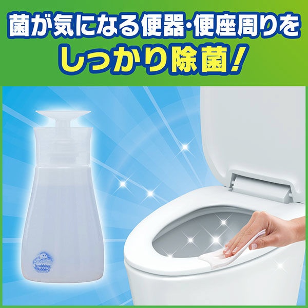 ScrubbingBubbles（スクラビングバブル） アルコール除菌トイレ用替 〔トイレ用洗剤〕(SBｱﾙｺﾙｼﾞｮｷﾝﾄｲﾚｶｴ):  ビックカメラ｜JRE MALL