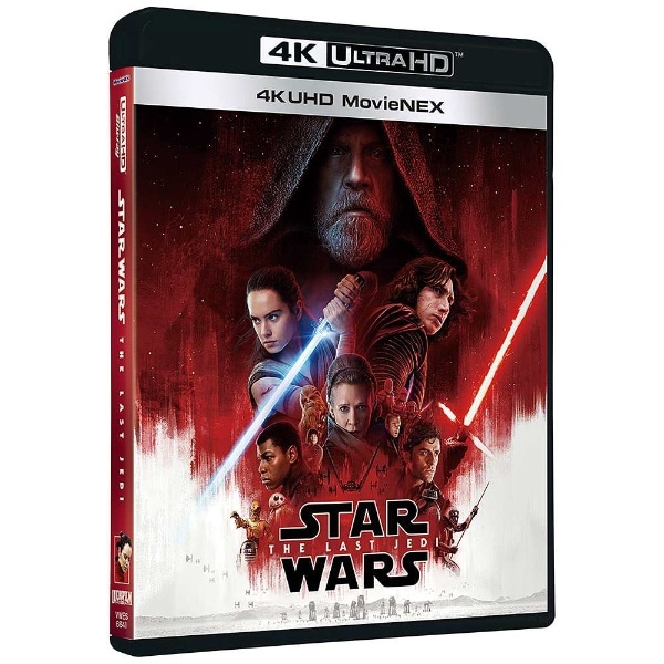 スター・ウォーズ／最後のジェダイ 4K UHD MovieNEX【Ultra HD