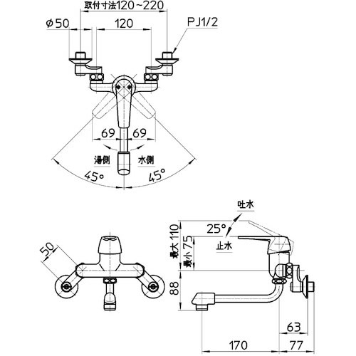 壁付きツーホール/シングルレバー混合栓 CK-1700D-13 [壁付タイプ