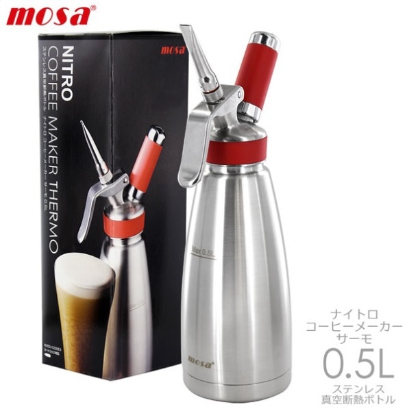 MOSA（モサ）ナイトロ コーヒーメーカーサーモ０．５Ｌ CSS9-05