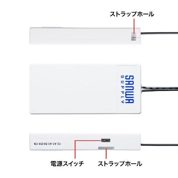 圧力センサー搭載BLEビーコン（3個セット） MM-BLEBC6(MM-BLEBC6