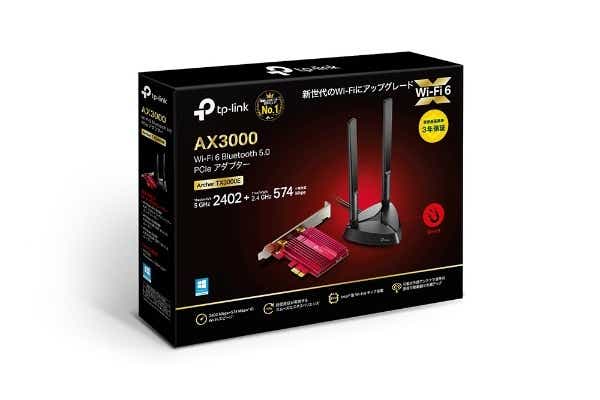 無線LAN子機 AX3000 ArcherTX3000E [Wi-Fi 6(ax)][ARCHERTX3000E