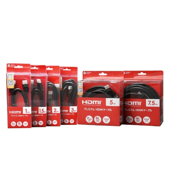 3.0m HDMIケーブル/Ver2.0 ブラック PRM HDMI 3.0PB [3m /HDMI⇔HDMI