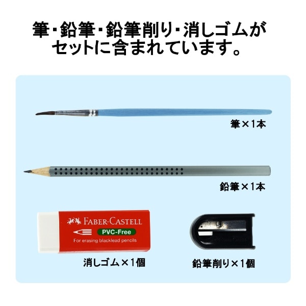 FABER-CASTELL(ファーバーカステル) 水彩色鉛筆 48色セット TFC