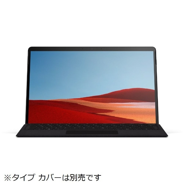 履き心地◎ Microsoft Surface Pro X(SQ1) + タイプカバー - crumiller.com