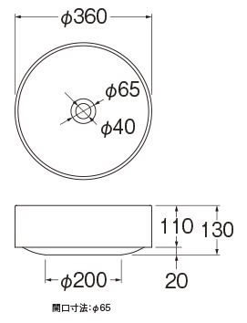 手洗器 hW10530D(HW10530D): ビックカメラ｜JRE MALL