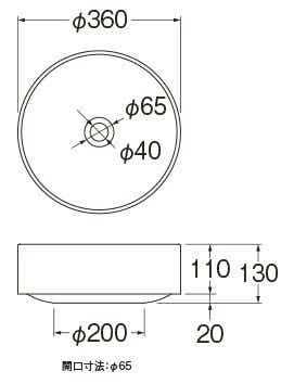 手洗器 hW10530BG(HW10530BG): ビックカメラ｜JRE MALL