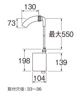 自動横水栓（発電仕様） EY100hE13(EY100HE13): ビックカメラ｜JRE MALL